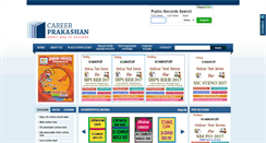 Desktop Screenshot of careerprakashan.com