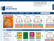 Tablet Screenshot of careerprakashan.com